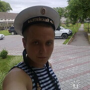 ���������� ������-��-����, ���� ������� ���������, 37 ���, ������������ ��� ����� � ���������, c�������� ���������