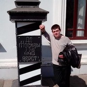 ���������� ������, ���� ������� �����, 41 ���, ������������ ��� ������, ����� � ���������, c�������� ���������