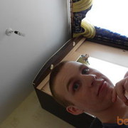 ���������� ����, ���� ������� ����, 34 ����, ������������ ��� ������, ����� � ���������, c�������� ���������