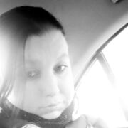 ���������� �������, ���� ������� ���������, 32 ����, ������������ ��� ������, ����� � ���������, c�������� ���������, ���������