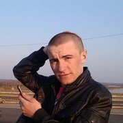  ,   Rasta Forain, 33 ,  