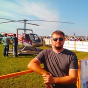 ���������� �����������, ���� ������� ���, 43 ����, ������������ ��� ������, ����� � ���������, ���������