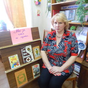  ,   , 54 ,   ,   , c 