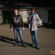 ���������� �����, ���� ������� ���������, 33 ����, ������������ ��� ������