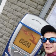 ���������� �����-���������, ���� ������� ����, 34 ����, ������������ ��� ������, ����� � ���������, c�������� ���������, ���������