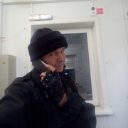 ���������� ����, ���� ������� ���, 52 ����, ������������ ��� ������, ����� � ���������, c�������� ���������