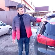 ���������� �����, ���� ������� Maxim, 43 ����, ������������ ��� ������, ����� � ���������, c�������� ���������