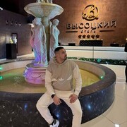 ���������� ������, ���� ������� ������, 41 ���, ������������ ��� ������, ����� � ���������, c�������� ���������