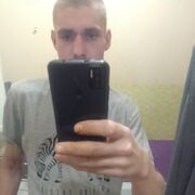 ���������� �����-���������, ���� ������� �����, 32 ����, ������������ ��� ������, ����� � ���������