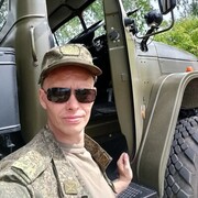 ���������� �����, ���� ������� ���, 43 ����, ������������ ��� ����� � ���������, c�������� ���������