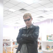 ���������� ��������, ���� ������� ������, 38 ���, ������������ ��� ������