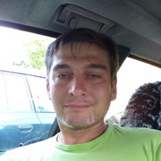 ���������� ����, ���� ������� ����, 39 ���, ������������ ��� ������