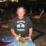 ���������� �����-���������, ���� ������� �����, 67 ���, ������������ ��� ����� � ���������, c�������� ���������