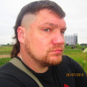 ���������� �����, ���� ������� �����, 44 ����, ������������ ��� ������, ����� � ���������, c�������� ���������