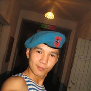  -,   Azot, 31 ,   
