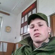 ���������� ����-���, ���� ������� �����, 33 ����, ������������ ��� ������, ����� � ���������