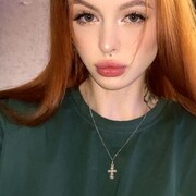 ���������� �����-���������, ������