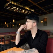  Acala del Rio,  Omar Daniel, 27
