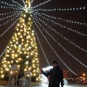  -,   Artur, 36 ,   c 