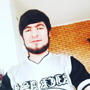 ���������� ����, ���� ������� ���, 29 ���, ������������ ��� ������, ����� � ���������, c�������� ���������