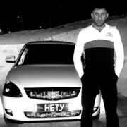 ���������� ����������, ���� ������� �����, 31 ���, ������������ ��� ������, ����� � ���������