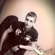 ���������� ��������, ���� ������� ����, 38 ���, ������������ 