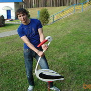 ���������� �������, ���� ������� ������� ���, 37 ���, ������������ ��� ����� � ���������, c�������� ���������