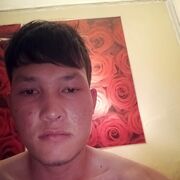  ,   , 25 ,   ,   , c 