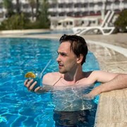 ���������� ������, ���� ������� ����, 29 ���, ������������ ��� ������, ����� � ���������