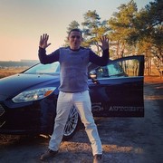 ���������� ������, ���� ������� �������, 41 ���, ������������ ��� ����� � ���������, c�������� ���������