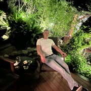 ���������� ����, ���� ������� �������, 37 ���, ������������ ��� ������, ����� � ���������, c�������� ���������, ���������