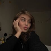 ���������� ������, ���� ������� ��������, 29 ���, ������������ ��� c�������� ���������