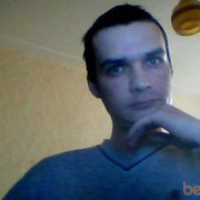  ,   , 44 ,   