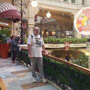 ���������� ������, ���� ������� ������, 49 ���, ������������ ��� ������, ����� � ���������