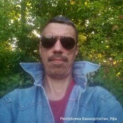 ���������� ���, ���� ������� ���������, 51 ���, ������������ ��� ����� � ���������, c�������� ���������