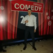 ���������� �����������, ���� ������� ��������, 41 ���, ������������ ��� ������, ����� � ���������, c�������� ���������