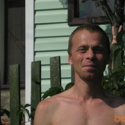  ,   , 53 ,   