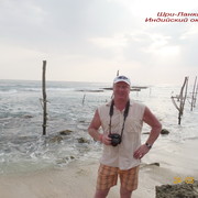 ���������� �����, ���� ������� ���, 50 ���, ������������ ��� ������, ����� � ���������, c�������� ���������