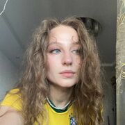 ���������� �����-���������, ����������