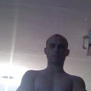 ���������� ������, ���� ������� ���������, 42 ����, ������������ ��� ������