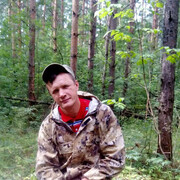 ���������� ���������, ���� ������� �����, 53 ����, ������������ ��� ������, ����� � ���������, c�������� ���������, ���������