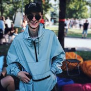 ���������� ������, ���� ������� �����, 28 ���, ������������ ��� ������, ����� � ���������, c�������� ���������