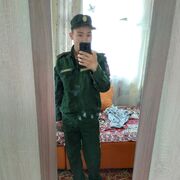  ,   , 26 ,   ,   , c , 