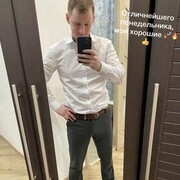 ���������� �����������-��-�����, ���� ������� �����, 39 ���, ������������ ��� ������, ����� � ���������