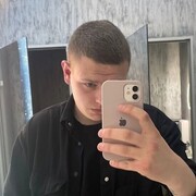 ���������� ��������, ���� ����� �����, 21 ���, ������������ ��� ������, ����� � ���������, c�������� ���������, ���������