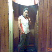 ���������� ������, ���� ������� �����, 33 ����, ������������ 