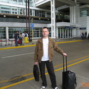 ���������� �������, ���� ������� ������, 51 ���, ������������ ��� ������, ����� � ���������, c�������� ���������