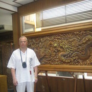  ,   Andrey, 56 ,   ,   , c 