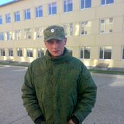 ���������� ������, ���� ������� �����, 35 ���, ������������ ��� ������, ����� � ���������, c�������� ���������