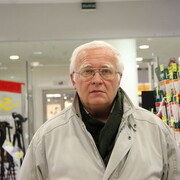 ���������� �����-���������, ���� ������� ���������, 70 ���, ������������ ��� ������, ����� � ���������